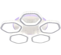 Потолочный светильник ESCADA 10263/5 LED*180+8W White 10263/5LED BL