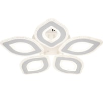 Потолочный светильник ESCADA 10264/5 LED*94W White 10264/5LED