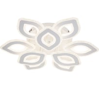 Потолочный светильник ESCADA 10264/9 LED*179W White 10264/9LED