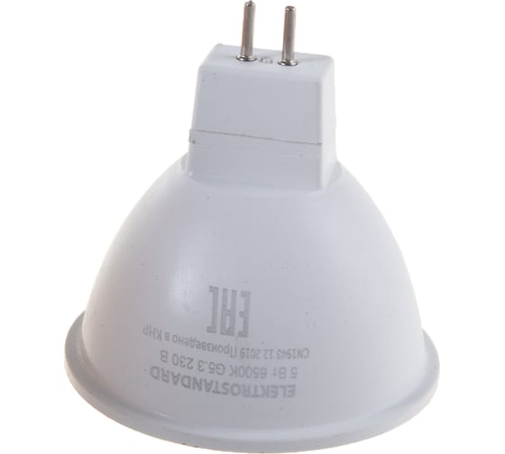 Светодиодная лампа Elektrostandard JCDR01 5W 220V 6500K a034864 1