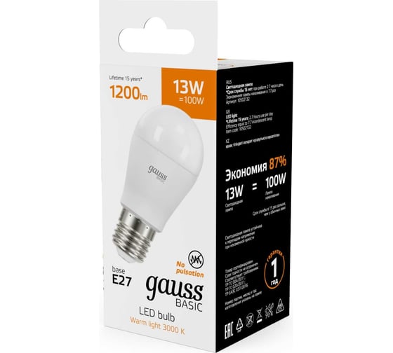 Лампа Gauss  Basic Шар 13W 1200lm 3000K E27 LED 10502132