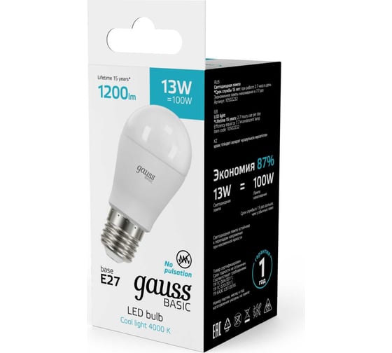 Лампа Gauss  Basic Шар 13W 1200lm 4000K E27 LED 10502232