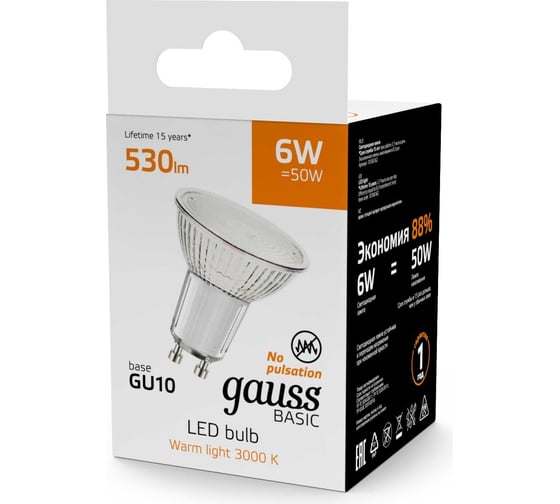 Лампа Gauss Basic MR16 6W 530lm 3000K GU10 LED 10106162