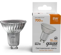 Лампа Gauss Basic MR16 8W 700lm 3000K GU10 LED 10106182
