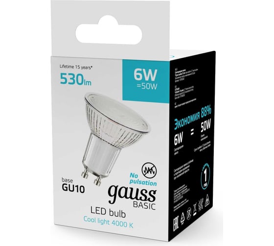 Лампа Gauss Basic MR16 6W 530lm 4000K GU10 LED 10106262