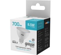 Лампа Gauss basic mr16 8,5w 700lm 4000k gu5.3 led 30135272