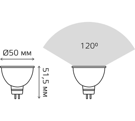 Лампа Gauss basic mr16 8,5w 700lm 4000k gu5.3 led 30135272