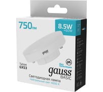 Лампа Gauss basic gx53 8,5w 750lm 4000k led 30849292