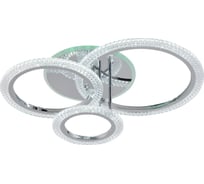 Потолочная светодиодная люстра ВИНКРУС LEDx44W LI8488C/3