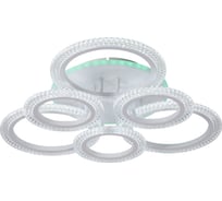 Потолочная светодиодная люстра ВИНКРУС LEDx72W LI8488C/3+3A