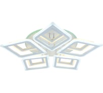 Потолочная светодиодная люстра ВИНКРУС LEDx128W LI8460C/5+5B