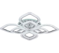 Потолочная светодиодная люстра ВИНКРУС LEDx91W LI8489C/4+4B