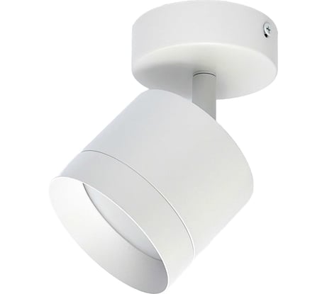 Поворотный светильник truEnergy под лампу GX53 D82xH70мм IP20 белый/алюминий 21027