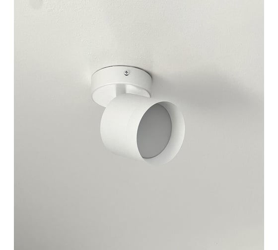 Поворотный светильник truEnergy под лампу GX53 D82xH70мм IP20 белый/алюминий 21027