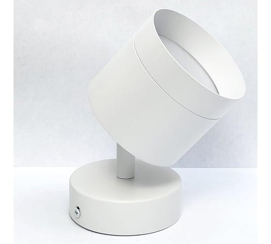 Поворотный светильник truEnergy под лампу GX53 D82xH70мм IP20 белый/алюминий 21027