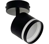 Поворотный граненый светильник truEnergy с матовым кольцом под лампу GX53 D82xH70мм IP20 черный/алюминий 21012