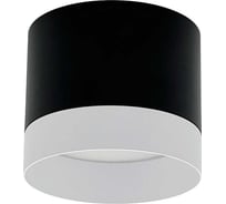 Накладной светильник truEnergy под лампу GX53 D82xH70мм IP20 черный+белый/алюминий 21030
