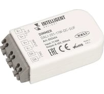 Диммер INTELLIGENT ARLIGHT DALI-201-11W-DC-SUF (8-45V DC, 250mА) (IARL, IP20 Пластик) 032464