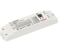 Диммер INTELLIGENT ARLIGHT DALI-201-50W-SUF (230V, 250-1500mА) (IARL, IP20 Пластик) 027114