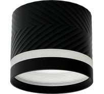 Накладной граненый светильник truEnergy с матовым кольцом под лампу GX53 D82xH70мм IP20 черный/алюминий 21010