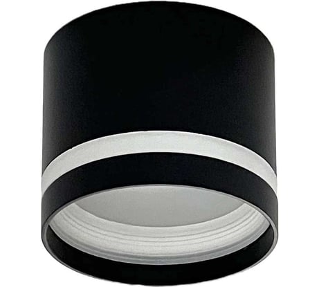 Накладной светильник truEnergy с матовым кольцом под лампу GX53 D82xH70мм IP20 черный/алюминий 21016