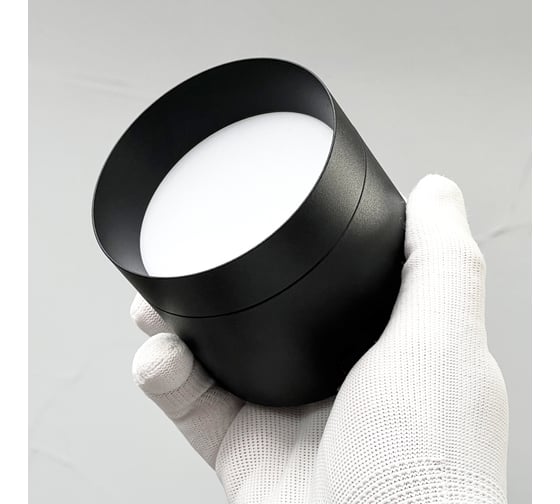 Накладной светильник truEnergy под лампу GX53 D82xH70мм IP20 черный/алюминий 21026