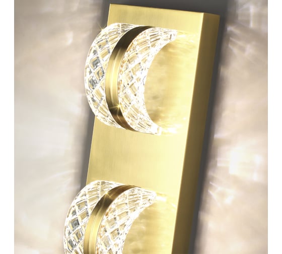 Бра ODEON LIGHT LED 8 MIRAGE 5030/8W 5030/8WL
