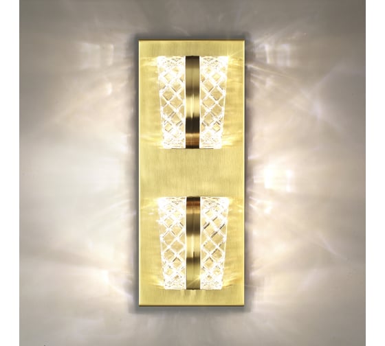 Бра ODEON LIGHT LED 8 MIRAGE 5030/8W 5030/8WL