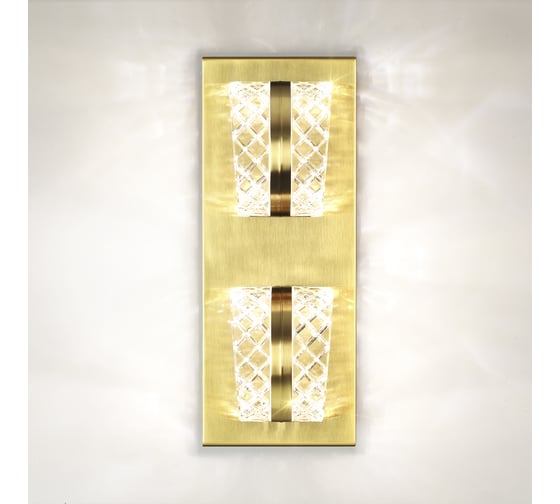 Бра ODEON LIGHT LED 8 MIRAGE 5030/8W 5030/8WL