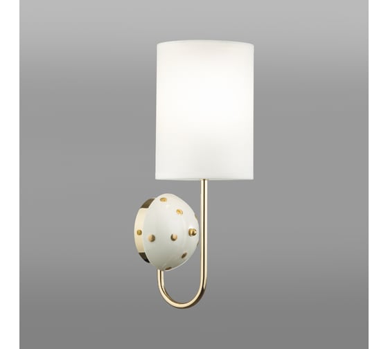 Бра ODEON LIGHT E14 40W POLLEN 5423/1 5423/1W