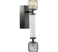 Настенный светильник ODEON LIGHT LED 13W KLIFF 5427/13W 5427/13WL