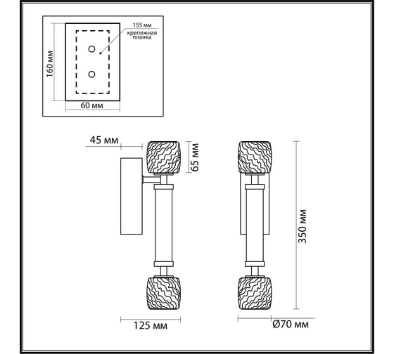 Настенный светильник ODEON LIGHT LED 13W KLIFF 5427/13W 5427/13WL