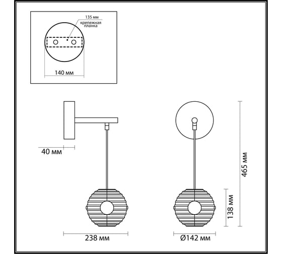 Бра ODEON LIGHT LED 12W TRONI 5041/12W 5041/12WL