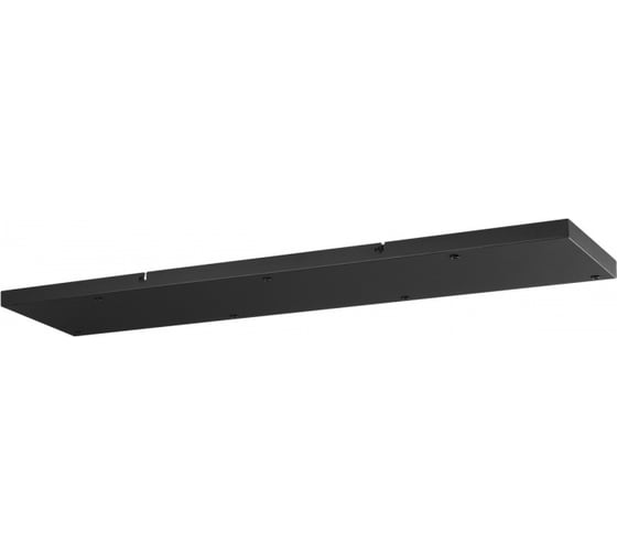 Потолочная круглая база ODEON LIGHT BASE 5053/L 5053/LB
