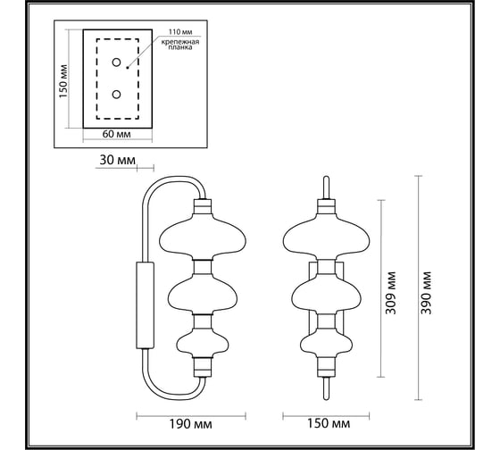 Бра ODEON LIGHT LED 9W Amore 5411/9W 5411/9WL