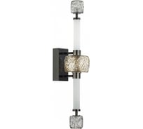 Настенный светильник ODEON LIGHT LED 28W KLIFF 5427/28W 5427/28WL