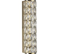 Настенный светильник ODEON LIGHT LED 8W PANTA 4926/8W 4926/8WL