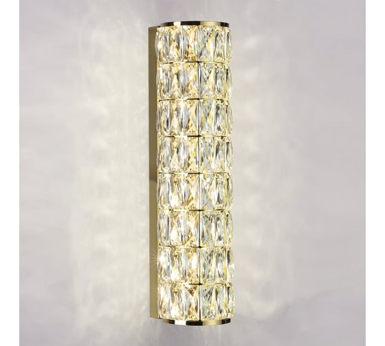 Настенный светильник ODEON LIGHT LED 8W PANTA 4926/8W 4926/8WL