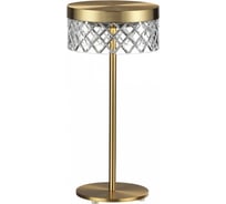 Настольная лампа ODEON LIGHT LED 7FIVRE 5032/7T 5032/7TL