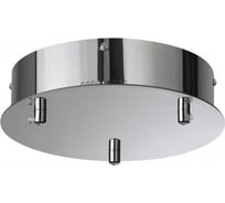 Потолочная база ODEON LIGHT LED PANTA 4927/3 4927/3R