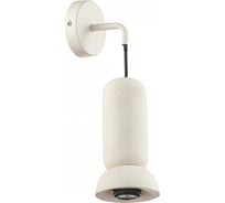 Бра ODEON LIGHT GU10 4W KERAMA 5054/1W 5054/1WE