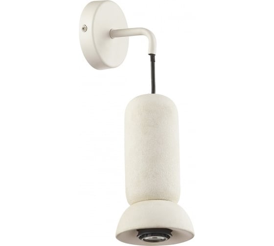 Бра ODEON LIGHT GU10 4W KERAMA 5054/1W 5054/1WE