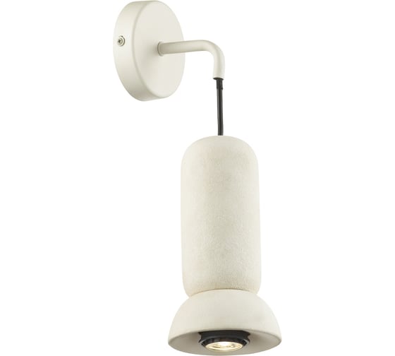 Бра ODEON LIGHT GU10 4W KERAMA 5054/1W 5054/1WE