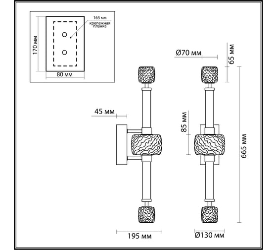 Настенный светильник ODEON LIGHT LED 28W KLIFF 5426/28W 5426/28WL