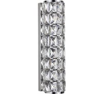 Настенный светильник ODEON LIGHT LED 8W PANTA 4927/8W 4927/8WL