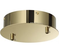 Потолочная база ODEON LIGHT LED PANTA 4926/2 4926/2R