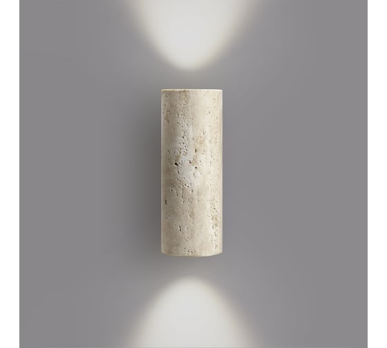 Настенный светильник ODEON LIGHT LED 14W TRAVERTINO 6625/2 6625/2W