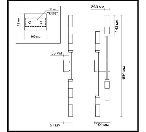 Бра ODEON LIGHT LED 10 Candel 5009/10W 5009/10WL