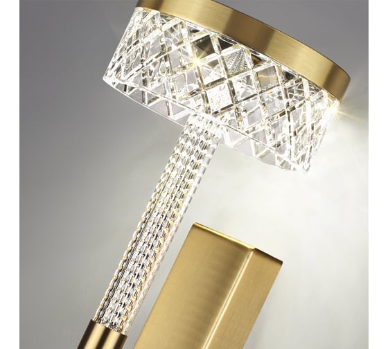 Бра ODEON LIGHT LED 8 FIVRE 5032/8W 5032/8WL