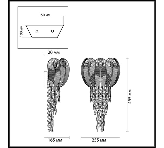 Бра ODEON LIGHT G9 4*40W PAROTI 5048/4 5048/4W